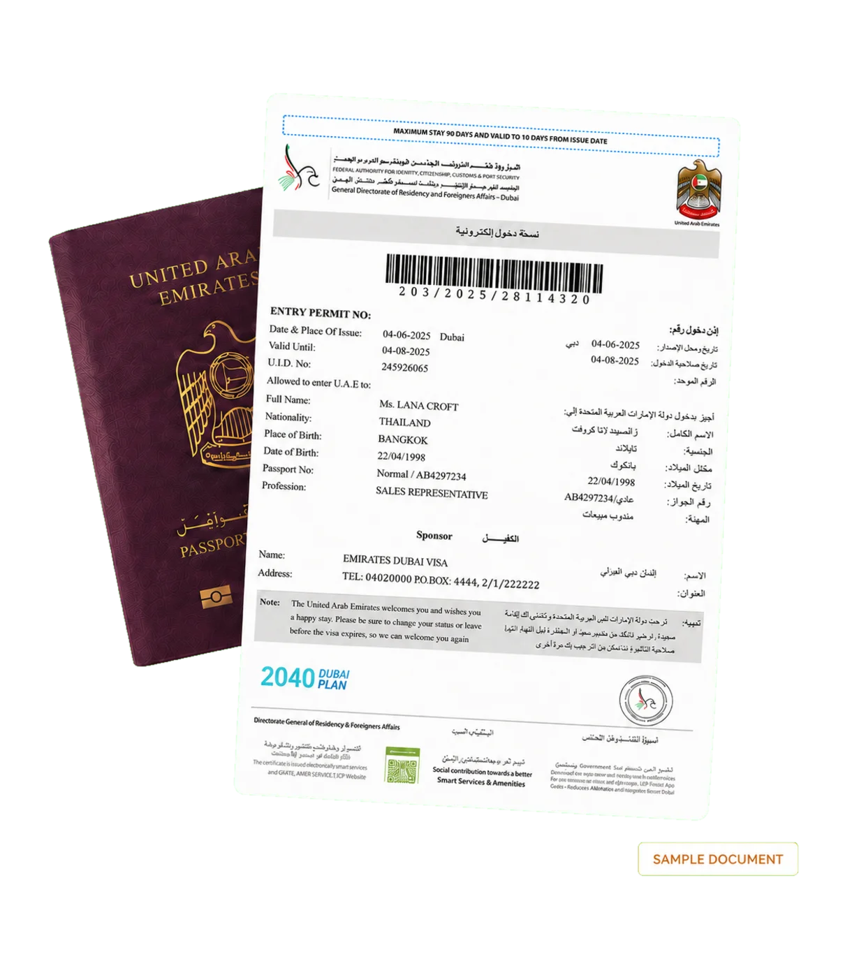 Sample Emirates Dubai e-visa shown with a passport