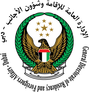 Dubai Immigration (GDRFA)