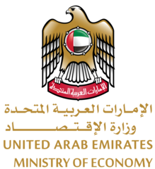 Ministry of Economy UAE